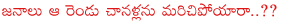 ban on tv9,ban on abn,media vs kcr,radha krishna vs kcr government,ravi prakash vs kcr government,tv9 ratings,abn ratings,tv9 employees,abn employees,tv9 vs abn